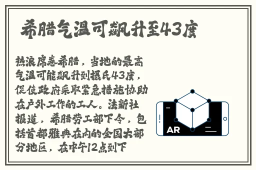 ** 字幕 国产 综合